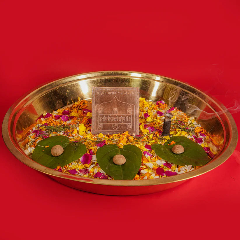 Vasikaran Yantra (Abhimantrit in Kameshwar Mahadev Mandir)