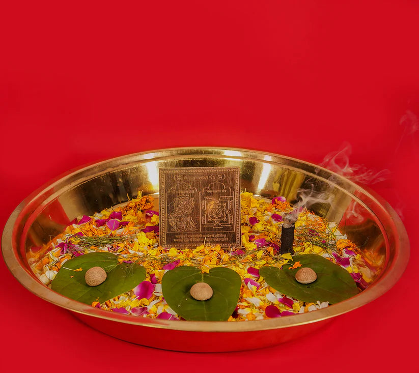 Kamakhya Yantra