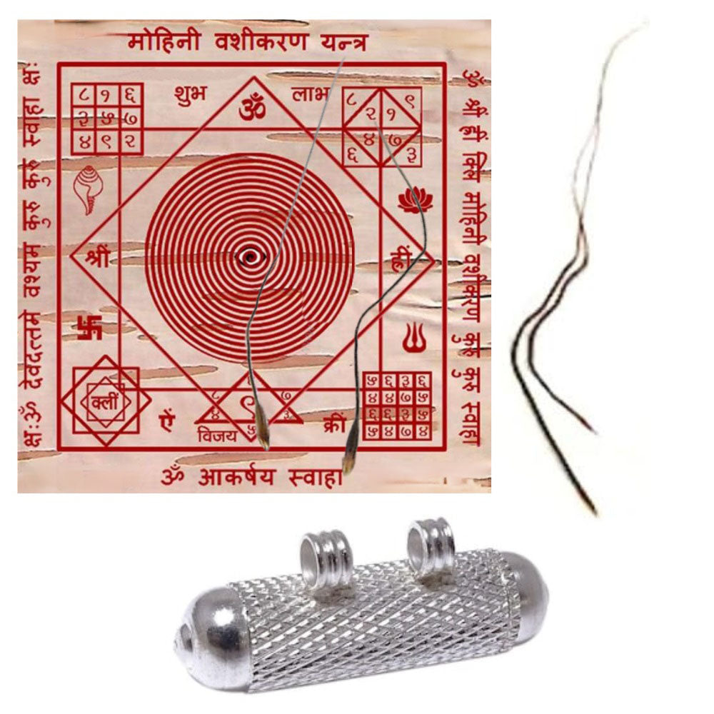 Mohini Vashikaran Kawach